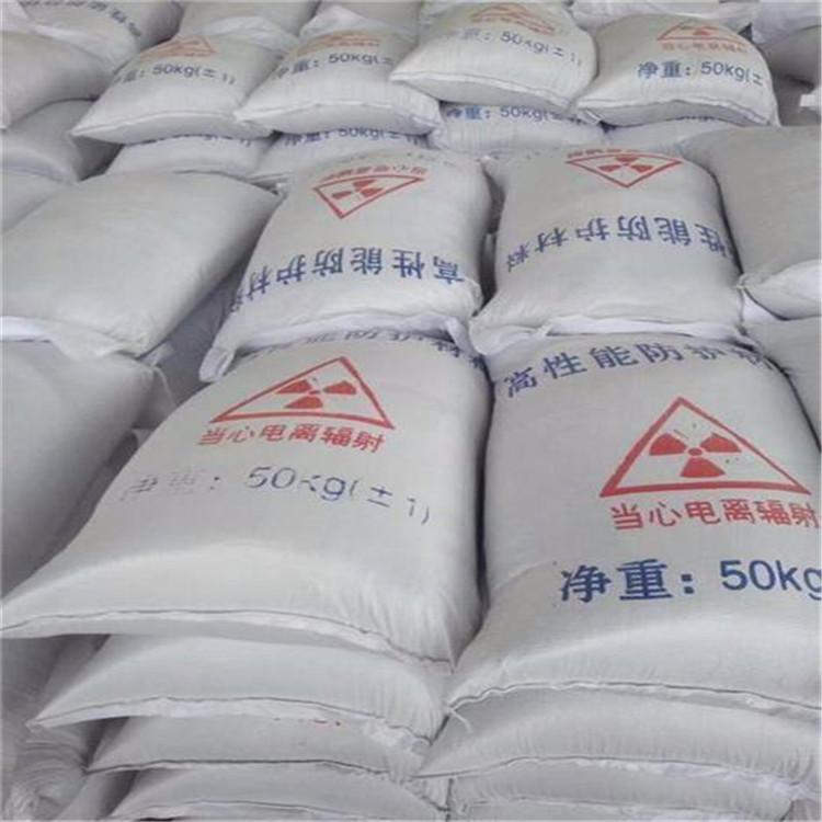 虹口硫酸钡砂生产厂家